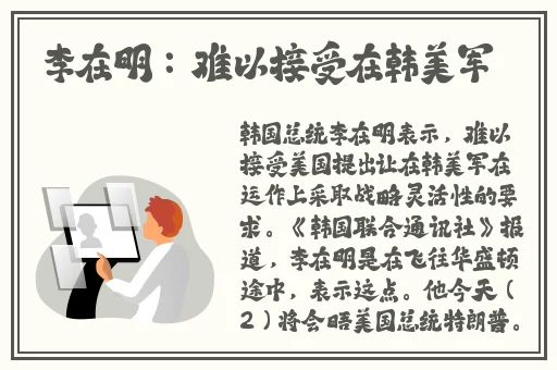 MD咖啡苏清歌