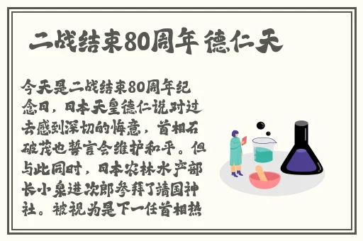 成人榴莲视频免费观看